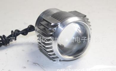 30W大功率U2激光炮 新款CREE爆闪内置摩托车LED大灯价格、厂家与图片详解