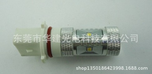 H6 LED大功率汽车灯 点亮夜间行车新体验——东莞市华建光电科技推荐